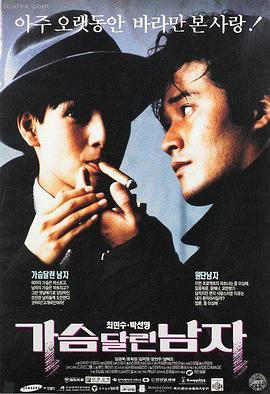 更新日历调整说明配图