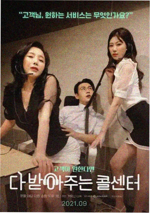 动漫专区季度片单配图